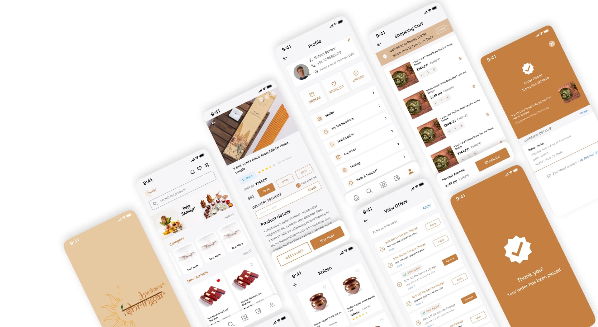 App screens background